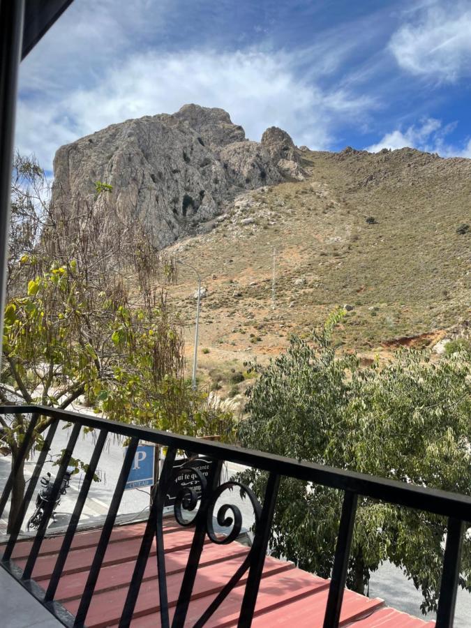 Aquí te quiero ver Ventas de Zafarraya Exterior foto