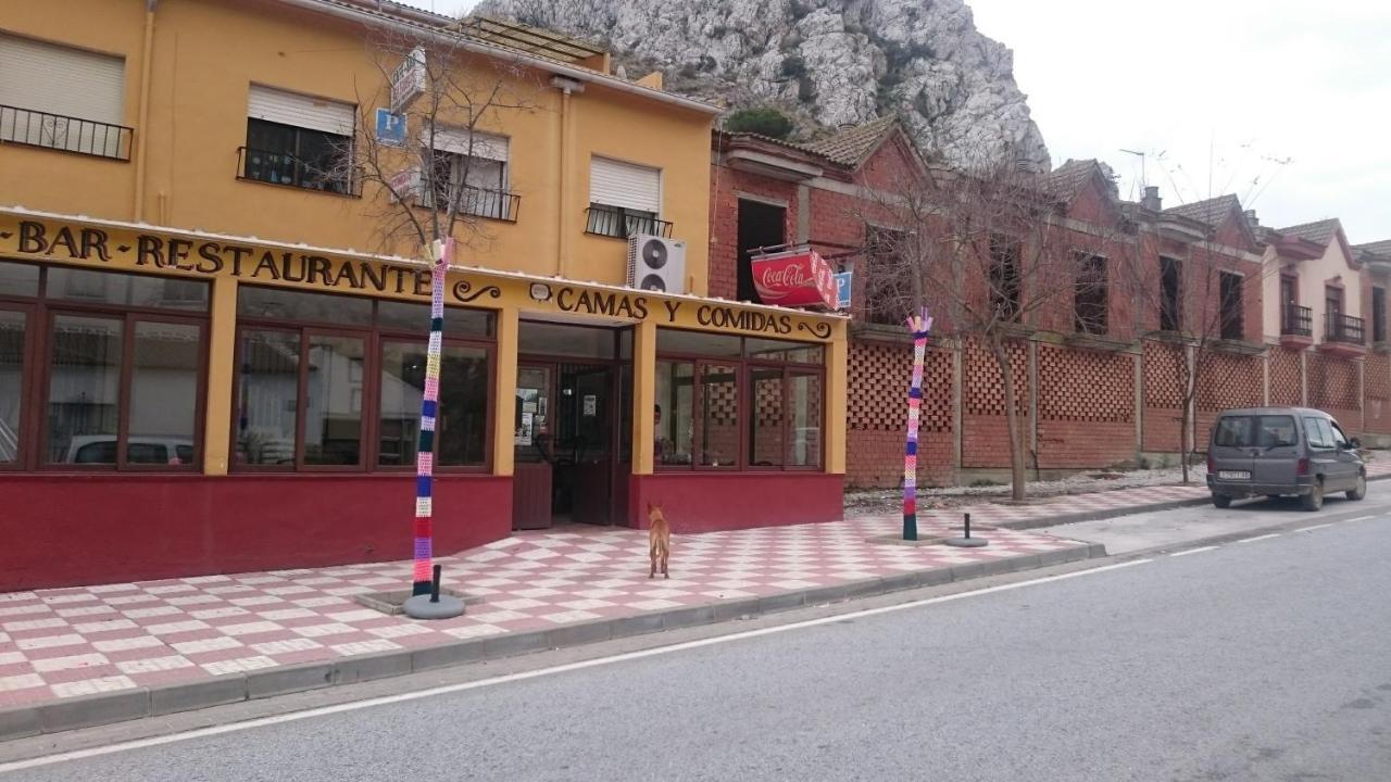 Aquí te quiero ver Ventas de Zafarraya Exterior foto